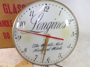 lot 84 image: 1940s Longines Watch Store Clock With Original BoxVery RARE Item Lights up and Runs