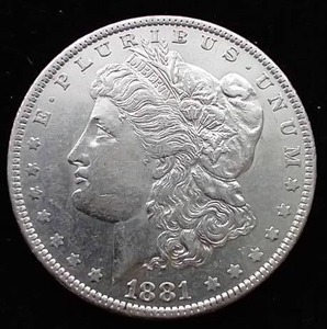 1881-O Morgan Dollar