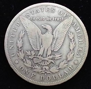 1896-S Morgan Dollar