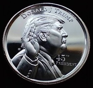 Ultra High Relief 2 Oz Silver Trump Coin