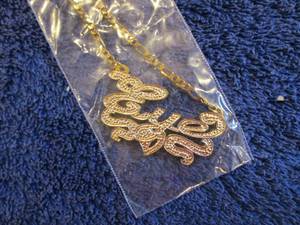 lot 65 image: 18K Gold Over Sterling Silver Perso...