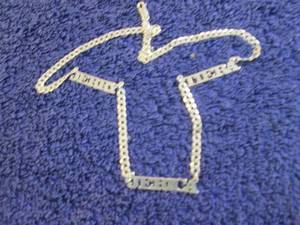 lot 82 image: Jay-Aimee Designs Sterling Silver P...