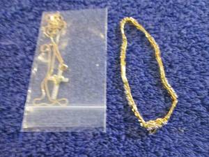 lot 85 image: 18K Gold and Rhodium Over Sterling ...