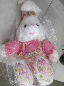 new singing , big bunny ears moves ...