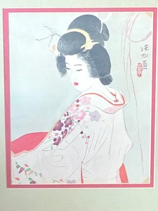 lot 79 image: Vintage Framed Geisha Print
