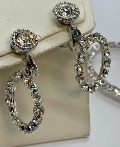 lot 154 image: Fun Variety of Vintage Sparkles