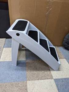 Pet Safe Cozy Up Folding Pet Steps