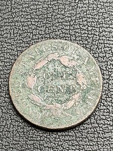 1827 Coronet Large Cent