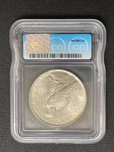 1923 Peace Dollar MS61