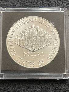 1987 Constitution Silver Dollar