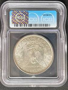 1896 Morgan Dollar MS63