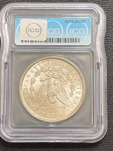 1921 Morgan Dollar ICG MS64