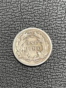 1887 Liberty Seated Dime Full Liberty