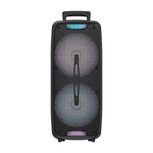 lot 21 image: Tzumi Sonic Bass Jobsite Speaker Model 8032HD (Missing Parts)