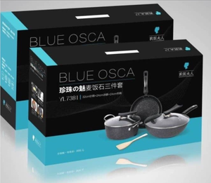 lot 29 image: Blue Osca 5-Piece Cookware Set Model YL7381 (One Lid Is Dented)
