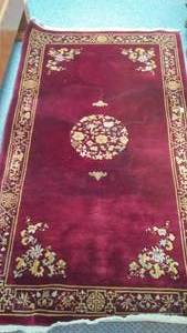 lot 1004 image: 4 X 7 Rectangular Area Rug- Gorgeous
