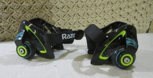 (BSB) Razor Heel Skates...