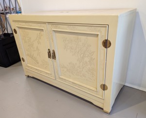 lot 4 image: Bernhardt Asian Inspired BuffetSideboard