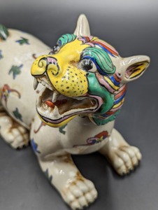 lot 16 image: Colorful Asian Ceramic Animal Figurine Sculpture