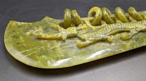 lot 17 image: Carved Jade Ornamental Dragon Sword