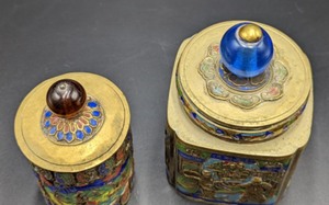 lot 20 image: Two Chinese Brass and Enamel Covered Jars