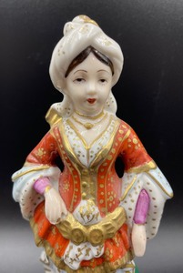 lot 100 image: Motlahedeh Design Figurine