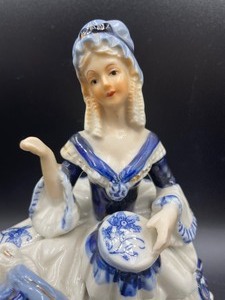 lot 128 image: Lovely Lady Musical Figurine