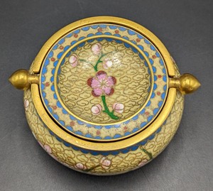lot 30 image: Cloisonn Ashtray