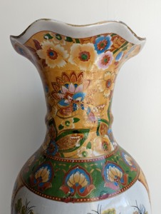 lot 63 image: Elaborate, Colorful and Detailed Designed Asian Floor Vase