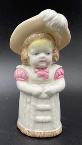 lot 227 image: Royal Worchester Fine Bone China Figurines