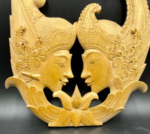lot 217 image: Indonesian Carved Wood Decor
