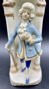 lot 197 image: Vintage Porcelain Vase