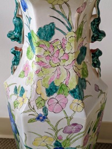 lot 278 image: Large Chinese Ceramic Floor Vase