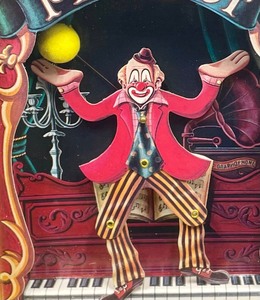 lot 341 image: Washino Dancing Clown Music Box