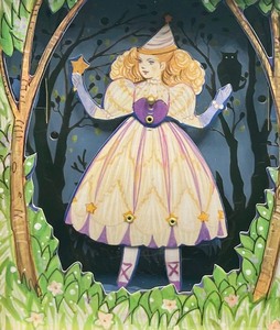 lot 343 image: Poupee Feerique Dancing Fairy Musical Box