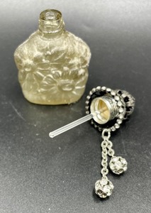 lot 359 image: 2 Petite Decorative Bottles