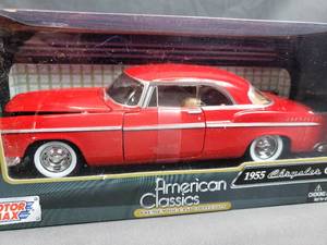 lot 61 image: 1955 Chrysler C300 124 by Motor Max American Classics