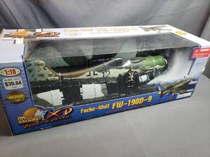 lot 106 image: 118 Fock-Wulf FW-190D-9 Airplane
