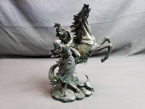 lot 128 image: Native American Sculpture by G.A.
