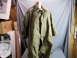 lot 49 image: Canvas Over Coat