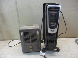 lot 46 image: 2 Heaters