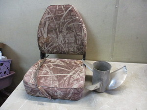 lot 54 image: Boat Seat and Prop