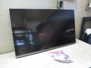 lot 78 image: Hisense 4K HD TV 50