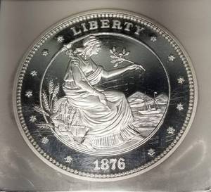 $100 UNION PROPOSED GEORGE T MORGAN 1.5oz SILVER