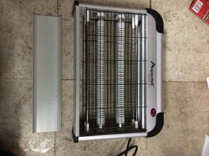 Aspectek 15.5 in. 20-Watt Electronic Indoor Zapper Insect Killer