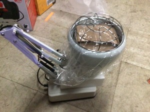 Infrared Lamp with Timing Function,Serfory 150W Near Infrared Light Red Light Heat Lamp Set, Home Use 110V