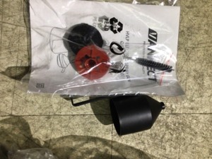 Vannect 700w spray gun