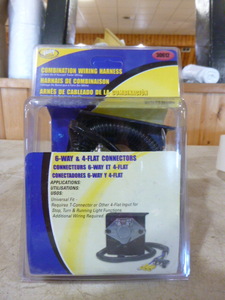 lot 19 image: Valley Combination Wiring Harness