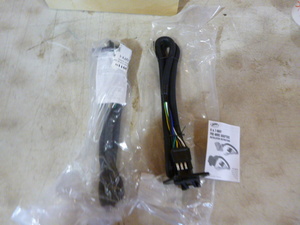 lot 20 image: 2 Valley 6 and 7-Pre-Wire Adapters
