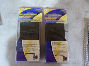 lot 22 image: 2 Valley Connector Mounting Brackets